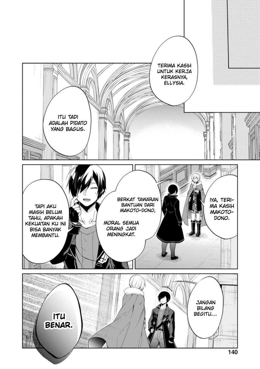Chapter 45 - halaman 22