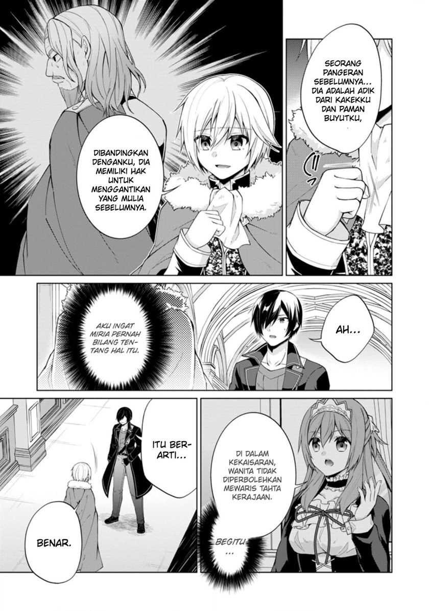 Chapter 45 - halaman 25