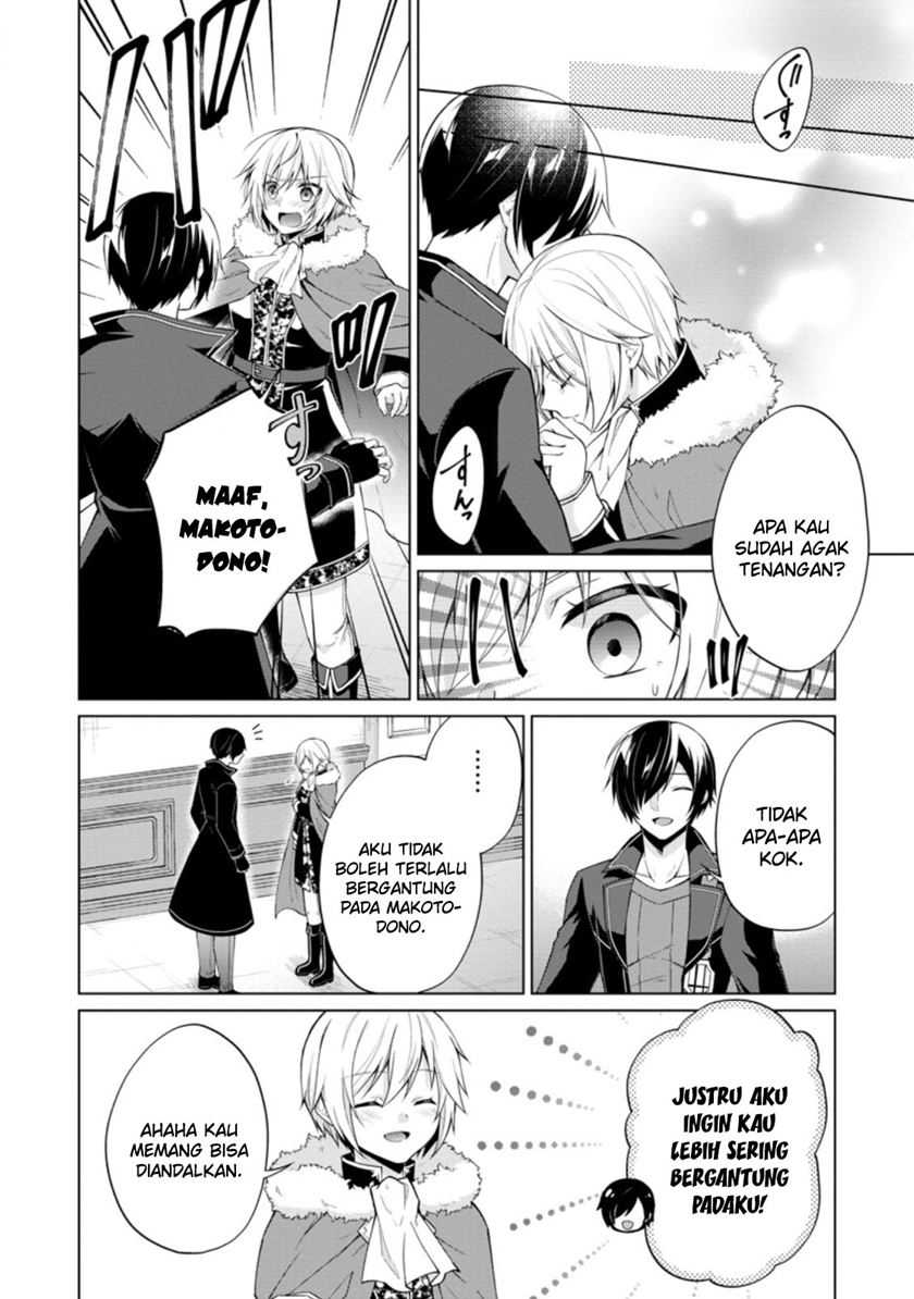 Chapter 45 - halaman 30