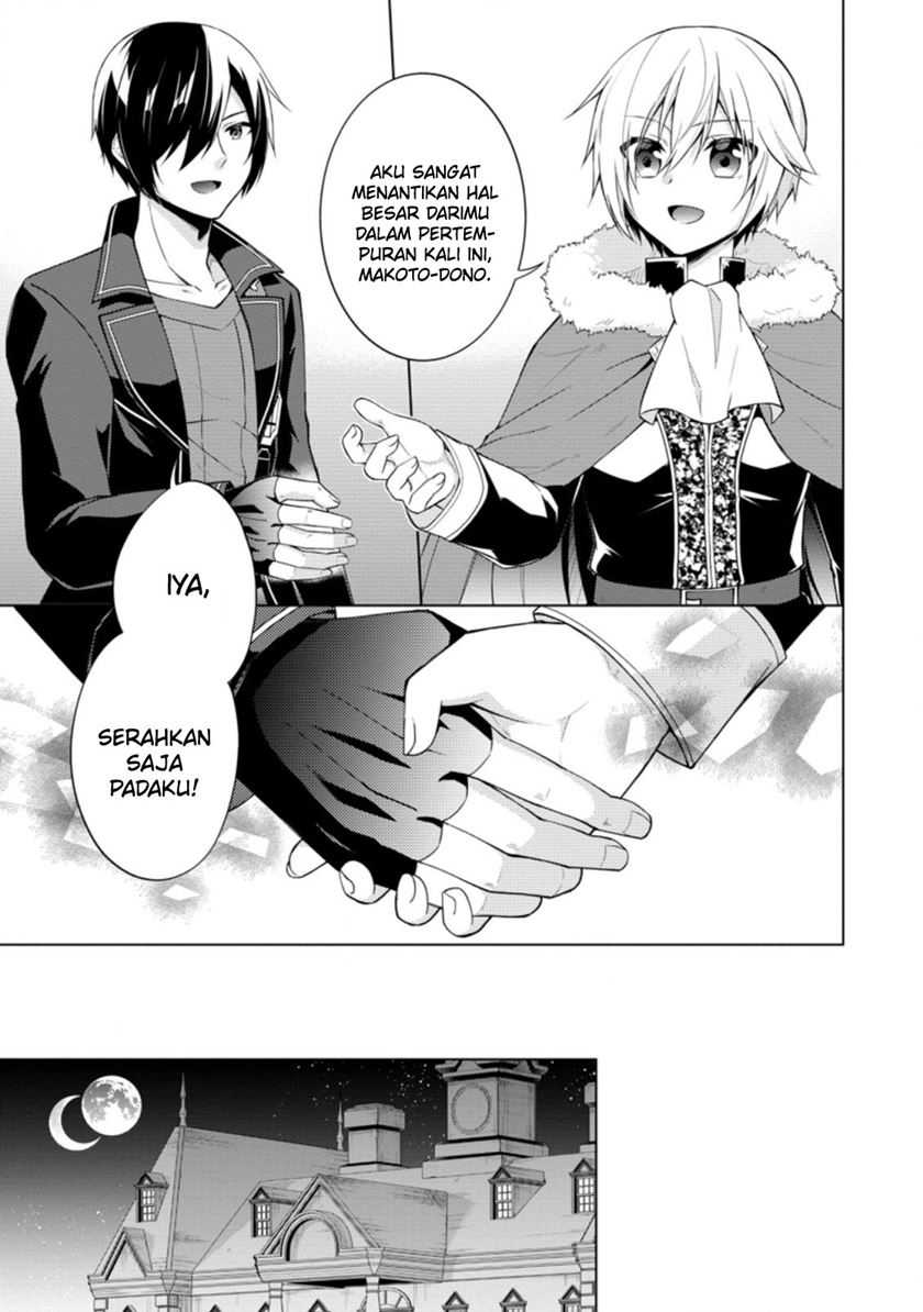 Chapter 45 - halaman 31