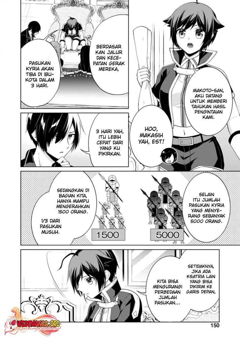 Chapter 45 - halaman 32