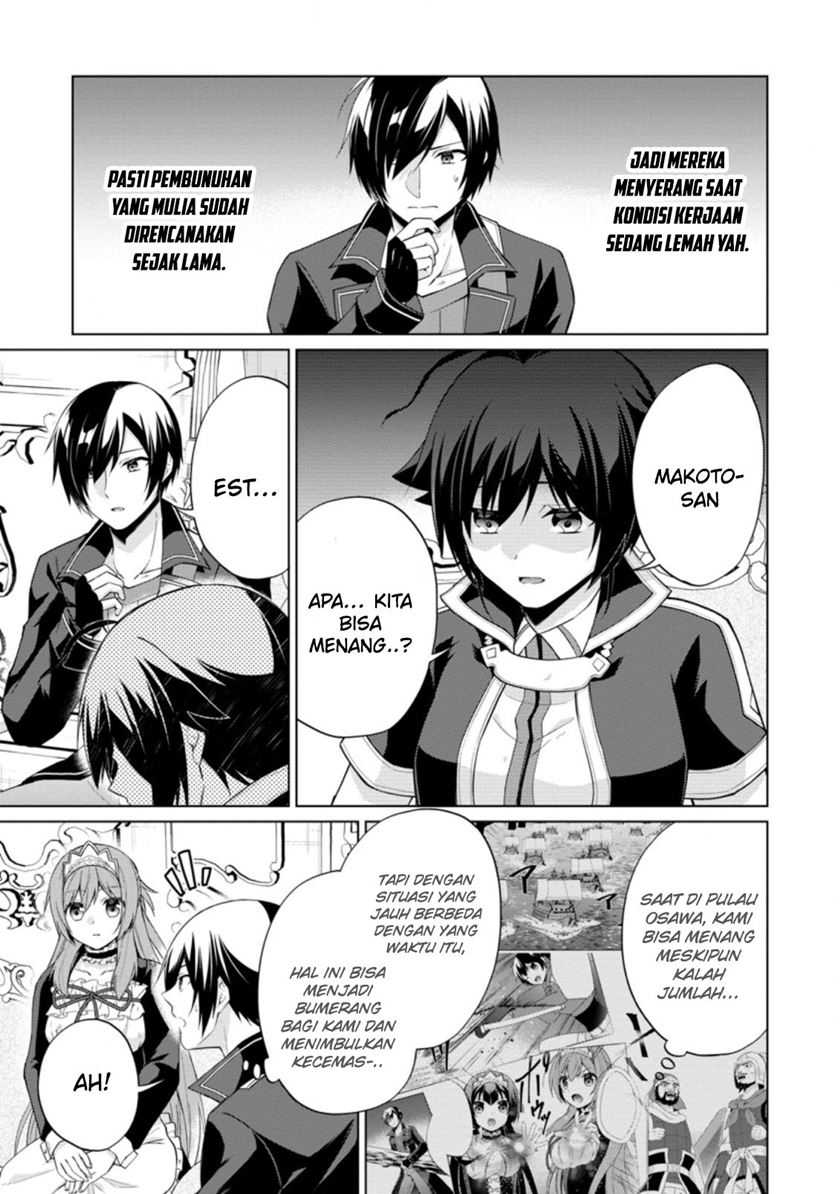 Chapter 45 - halaman 33