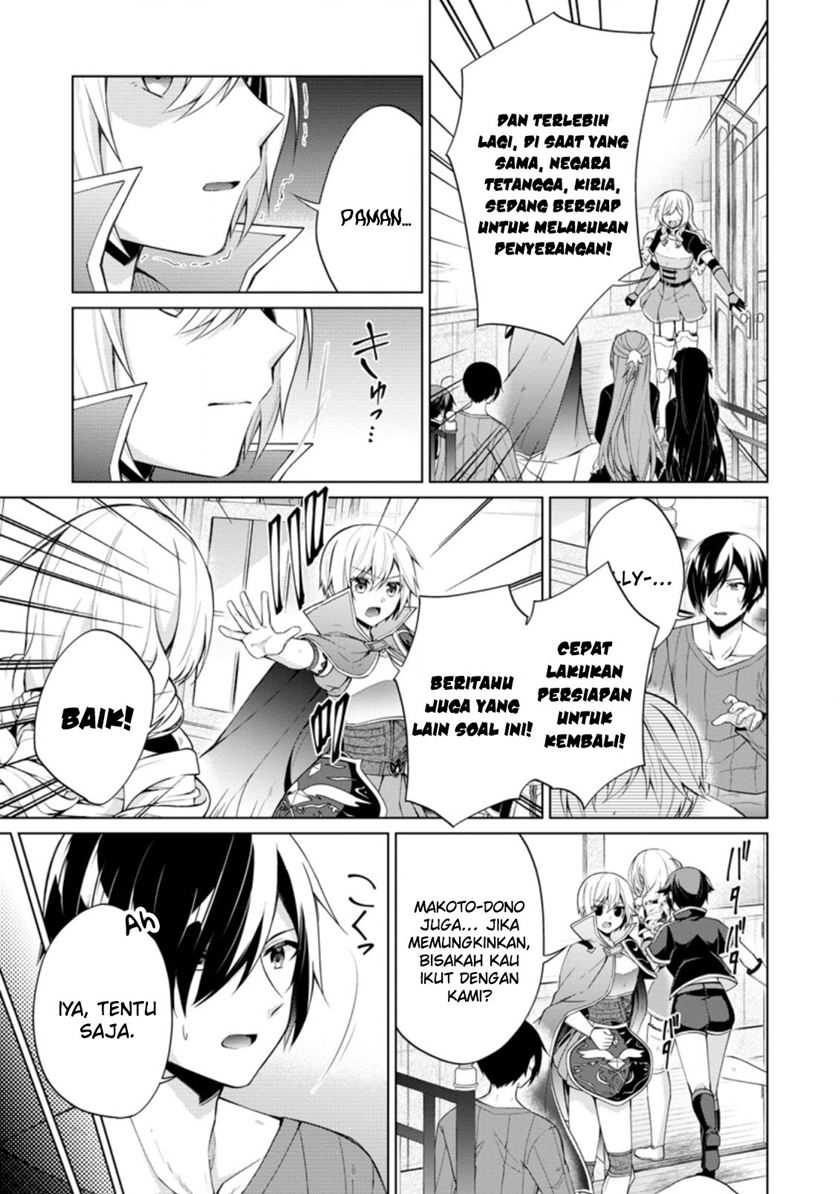 Chapter 45 - halaman 6