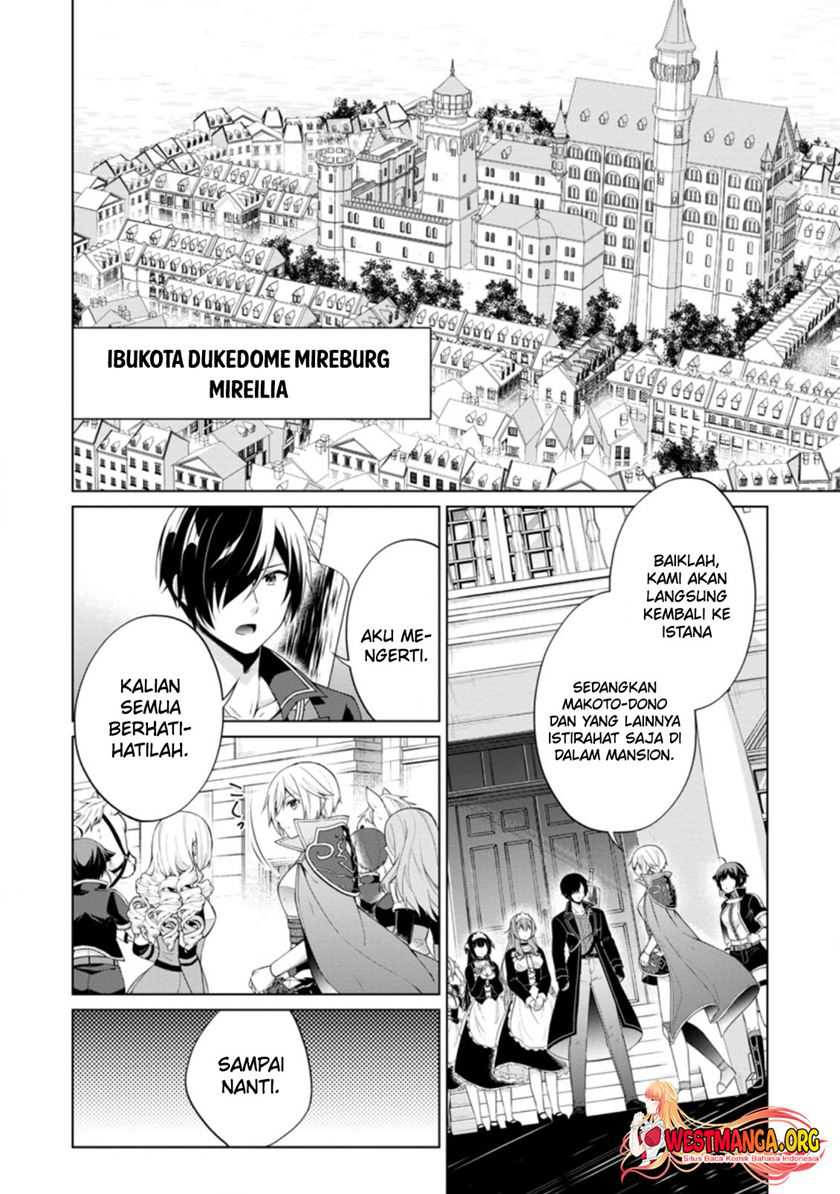 Chapter 45 - halaman 7