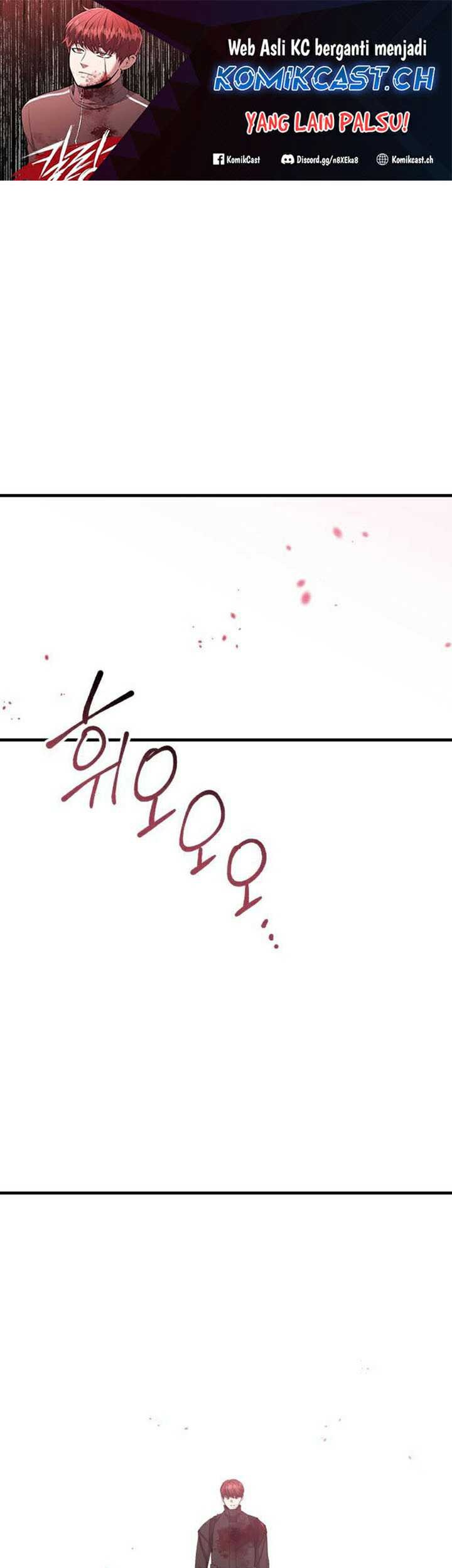 Chapter 64 - halaman 3