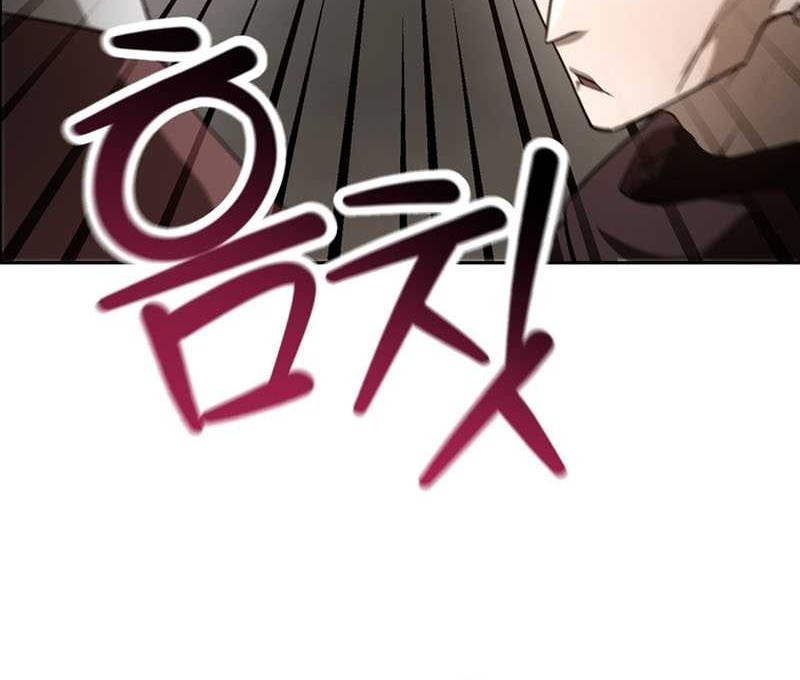 Chapter 46 - halaman 26