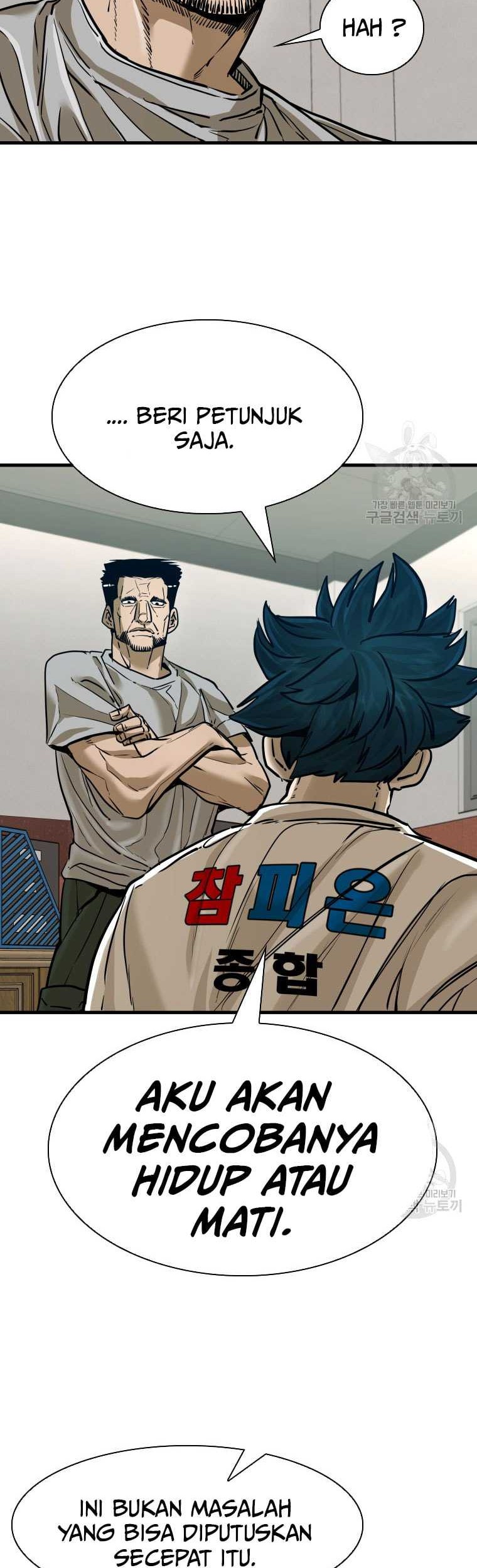 Chapter 300 - halaman 37