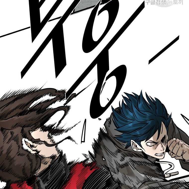 Chapter 299 - halaman 68