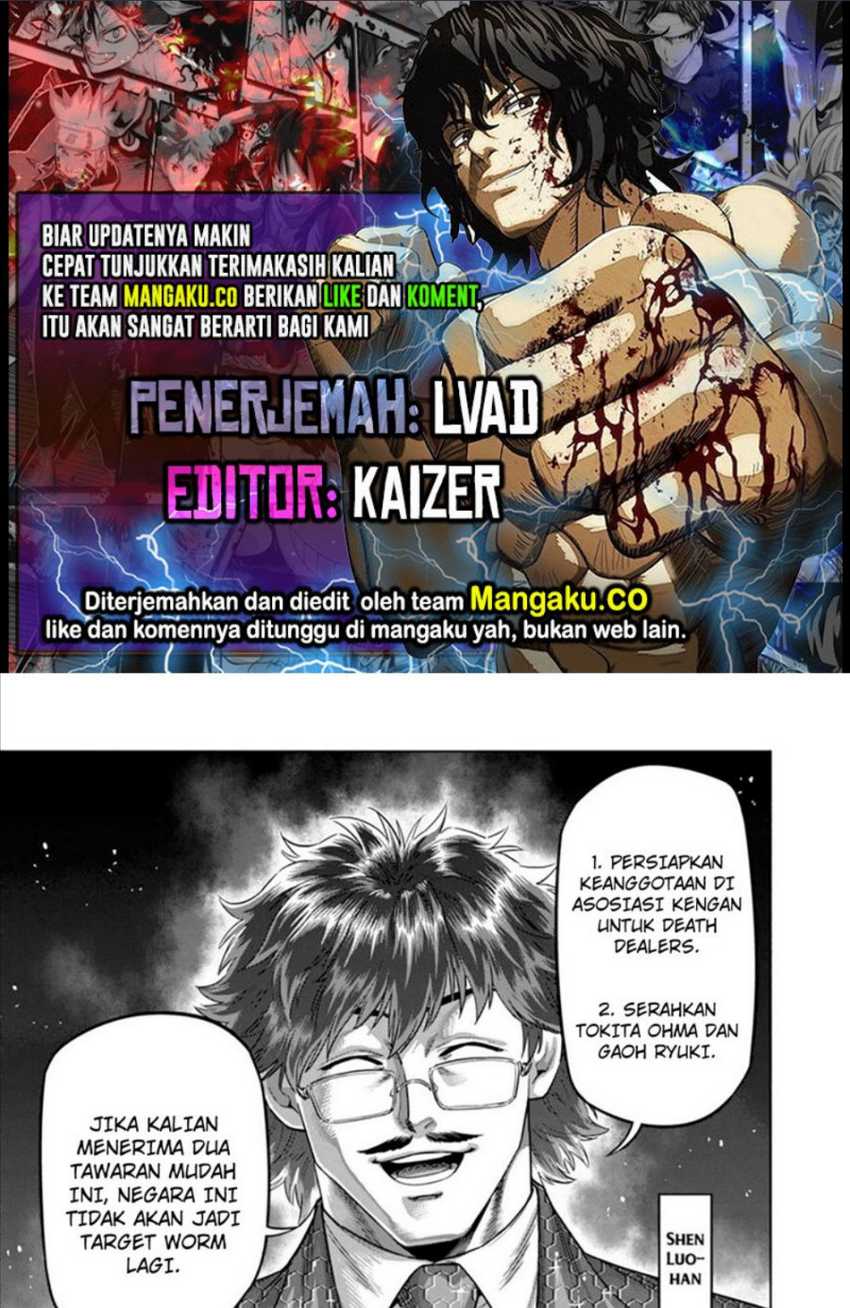 Chapter 234 - halaman 2