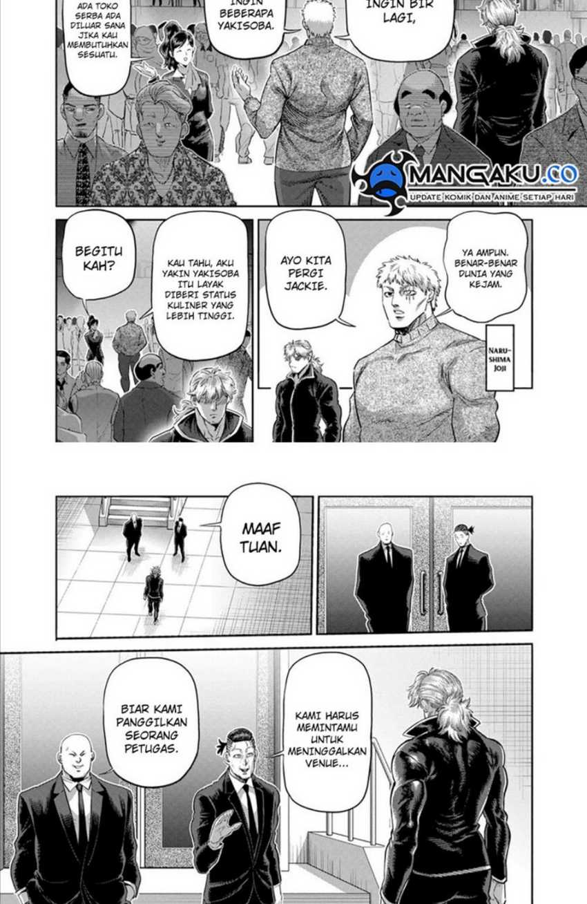 Chapter 234 - halaman 13