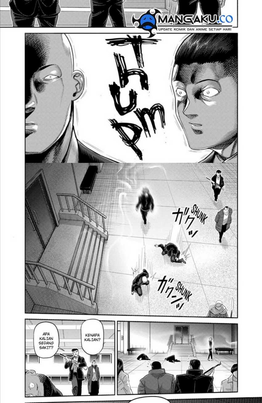 Chapter 234 - halaman 14