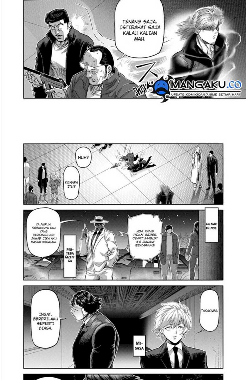 Chapter 234 - halaman 15