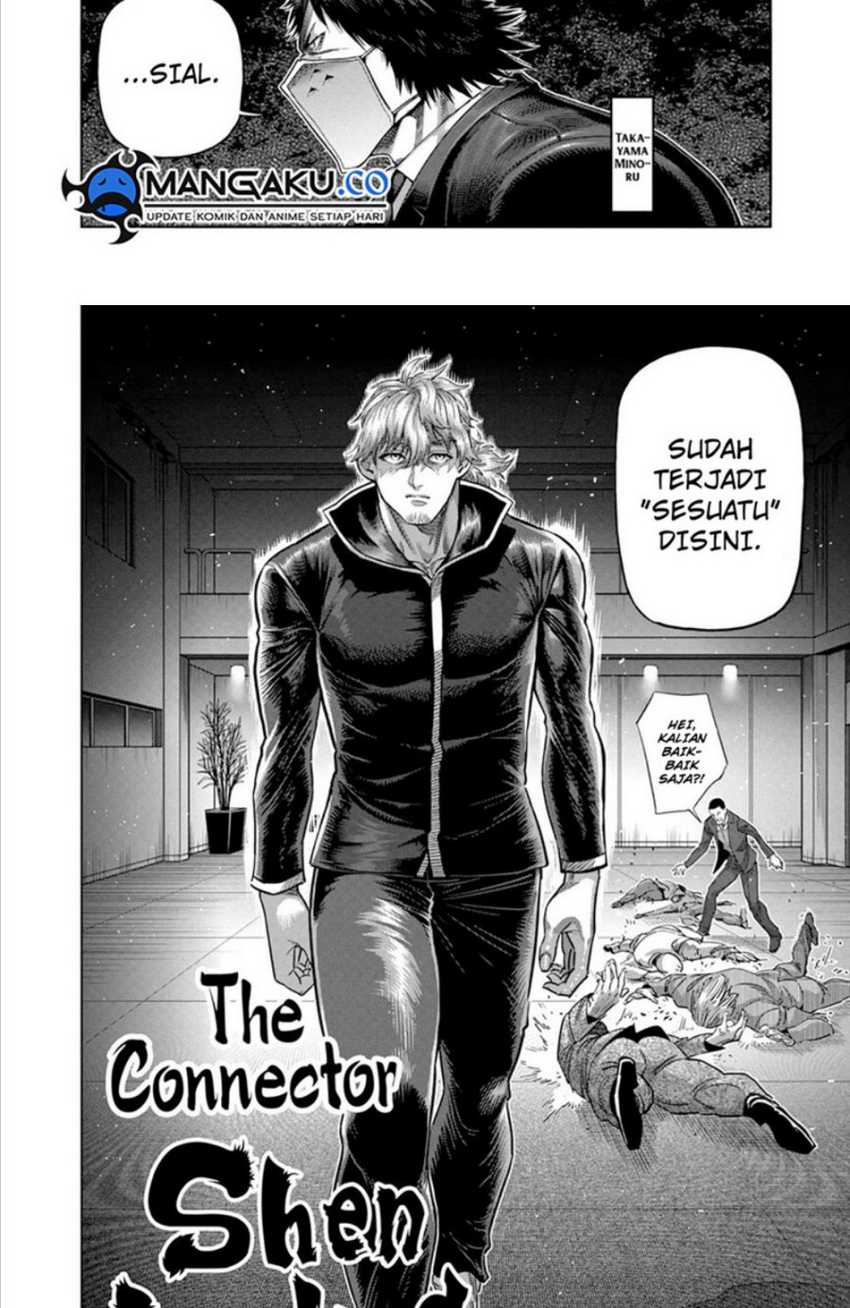 Chapter 234 - halaman 16