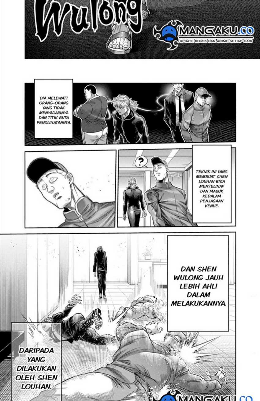 Chapter 234 - halaman 17