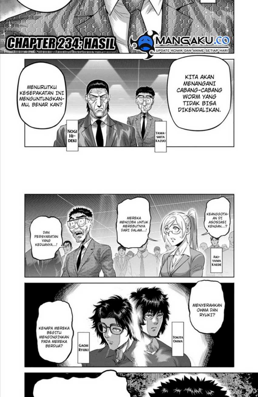 Chapter 234 - halaman 3