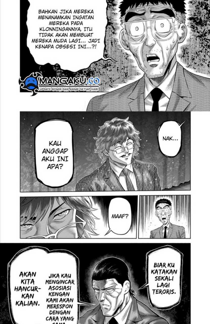 Chapter 234 - halaman 4