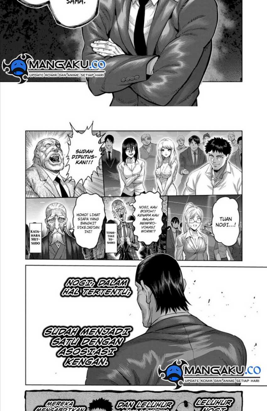 Chapter 234 - halaman 5