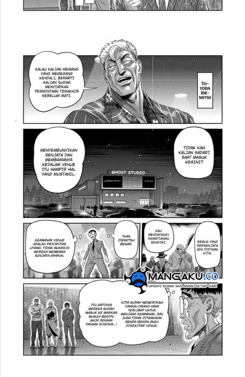 Chapter 234 - halaman 7