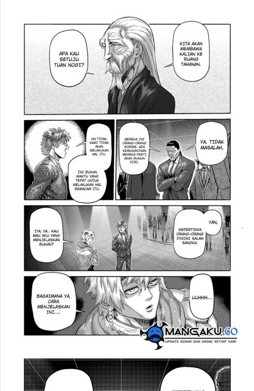 Chapter 234 - halaman 8