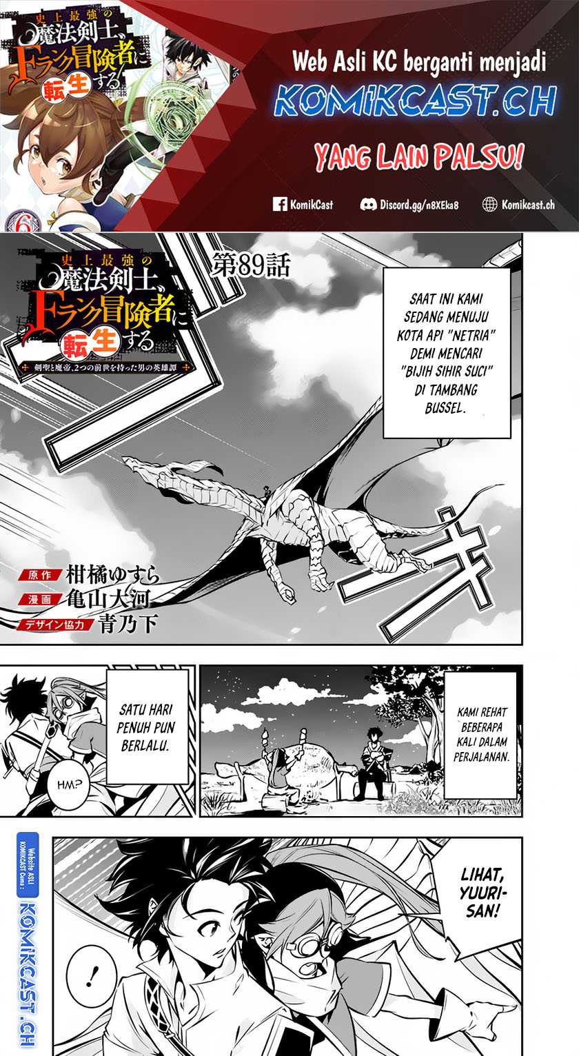 Chapter 89 - halaman 3