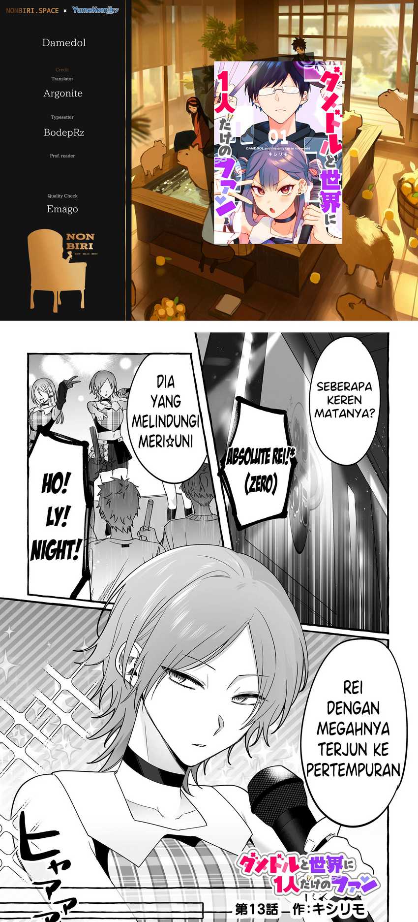 Chapter 13 - halaman 2