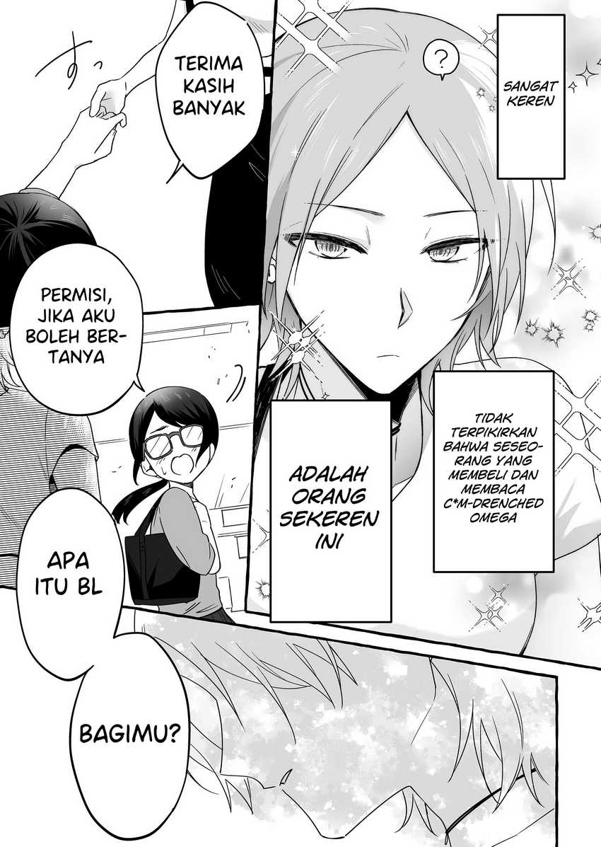 Chapter 13 - halaman 16