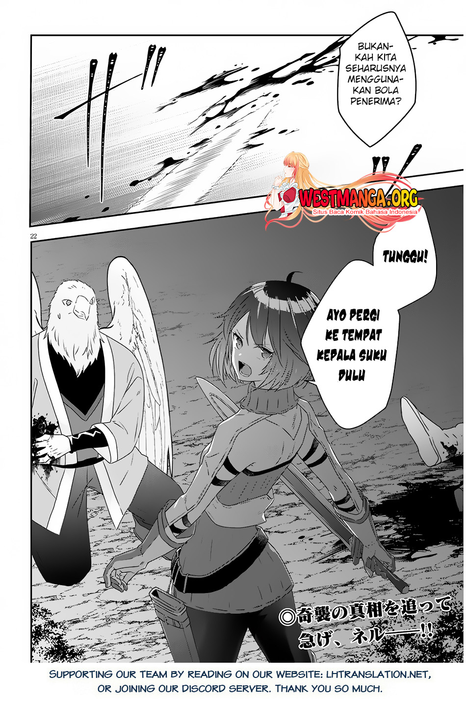 Chapter 64.2 - halaman 13