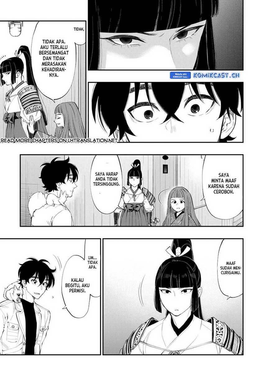 Chapter 98 - halaman 17