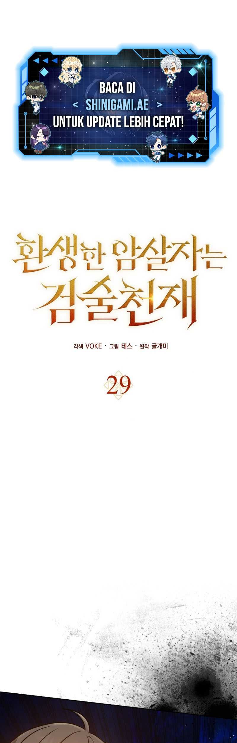 Chapter 29 - halaman 3