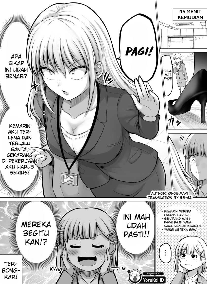 Chapter 69 - halaman 3