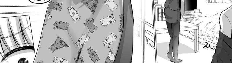 Chapter 65 - halaman 5