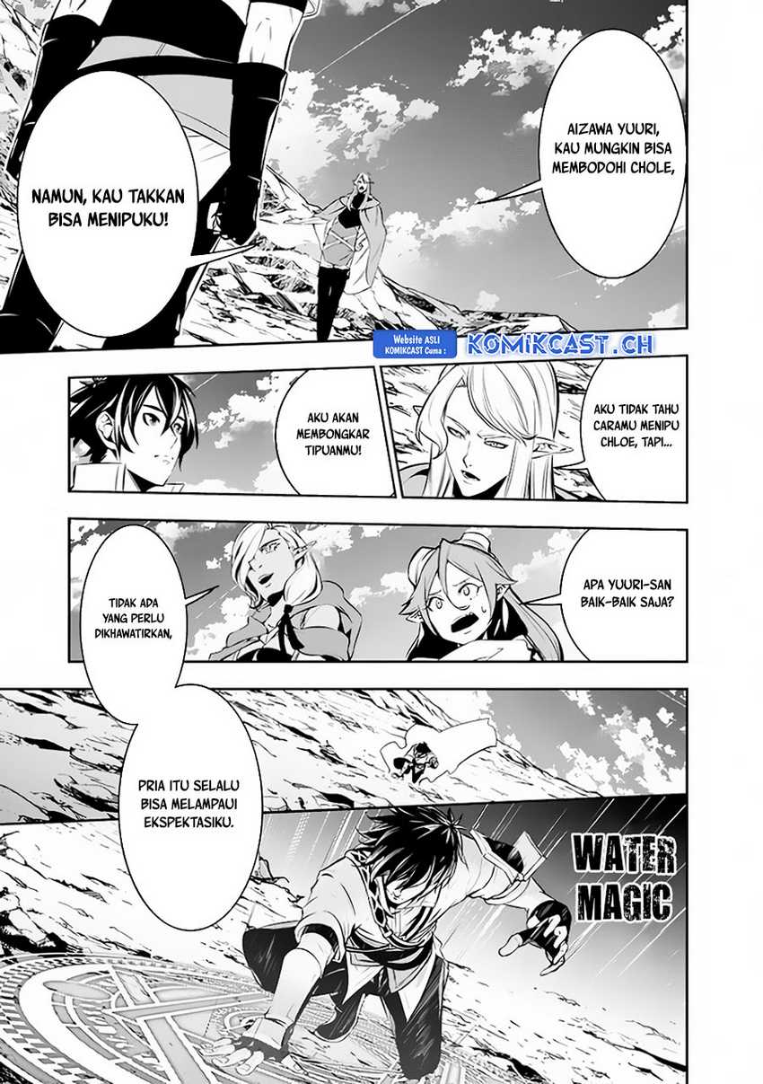 Chapter 90 - halaman 15