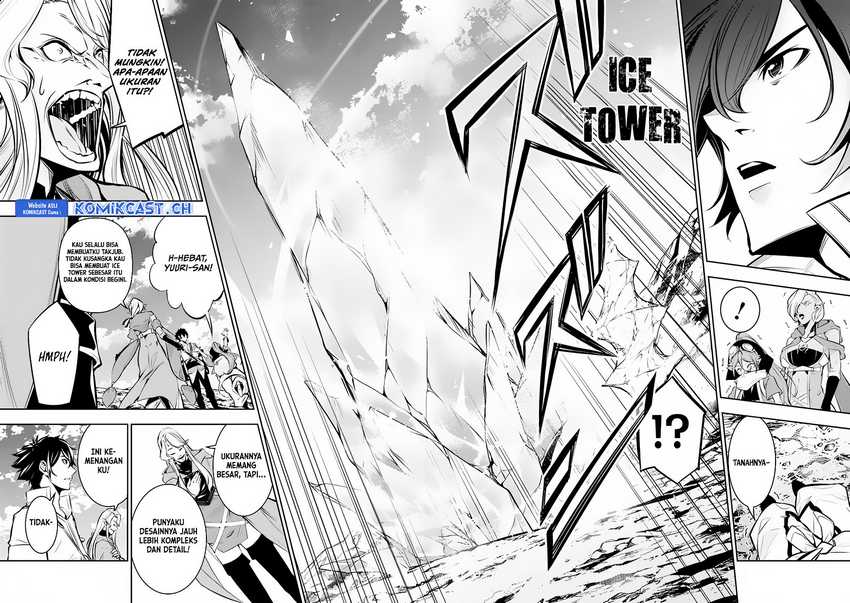 Chapter 90 - halaman 16