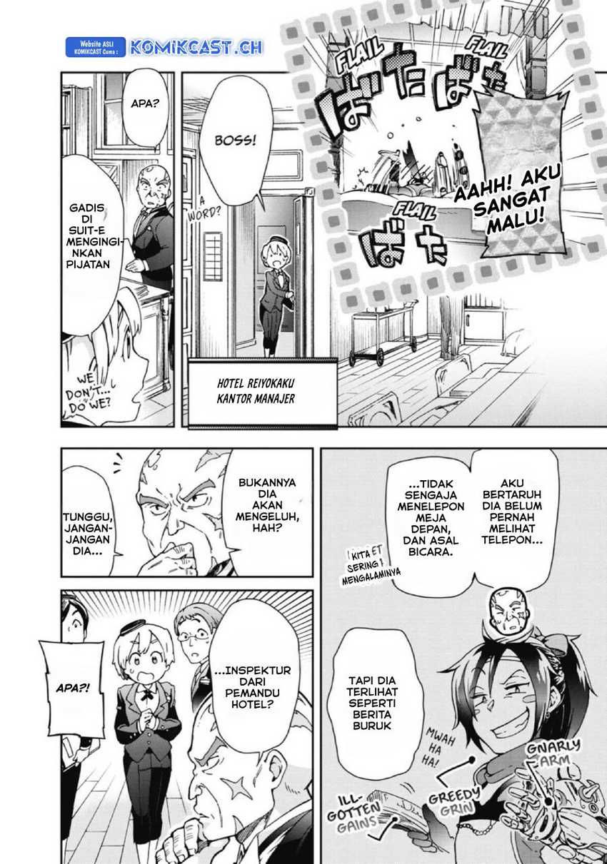 Chapter 21 - halaman 14