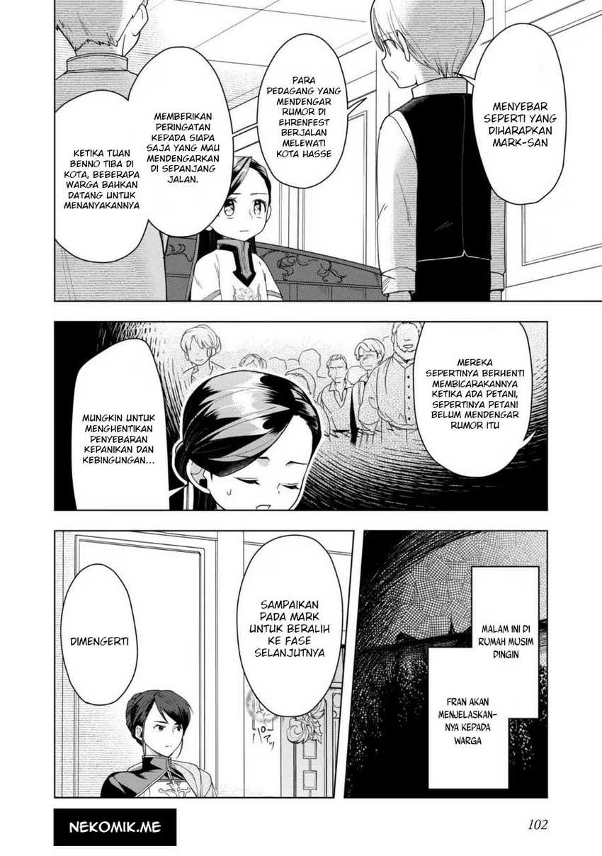 Chapter 38 - halaman 20