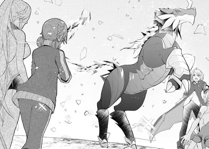 Chapter 34 - halaman 26