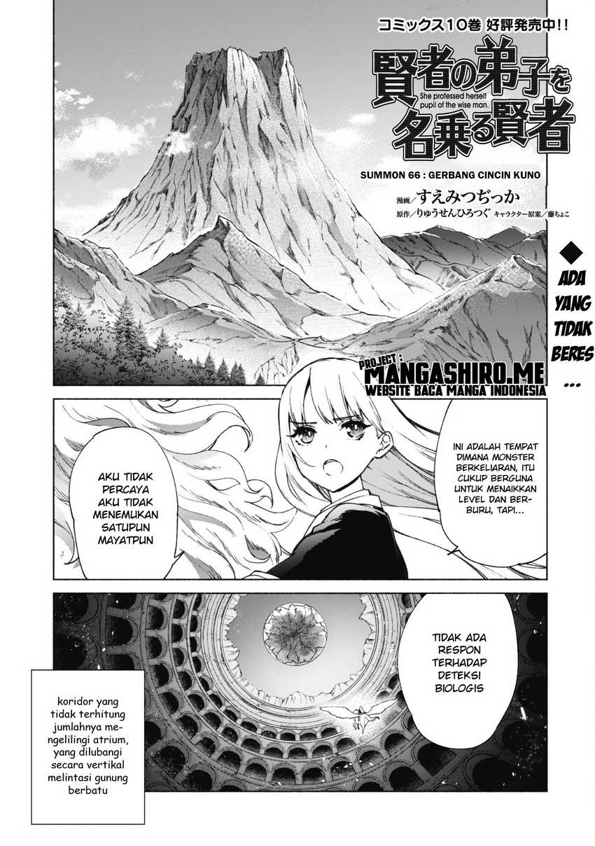Chapter 66 - halaman 3