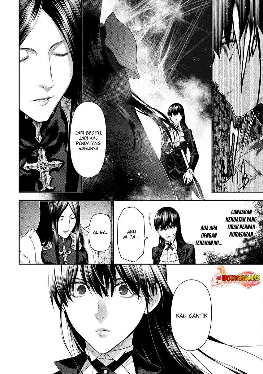 Chapter 102 - halaman 20