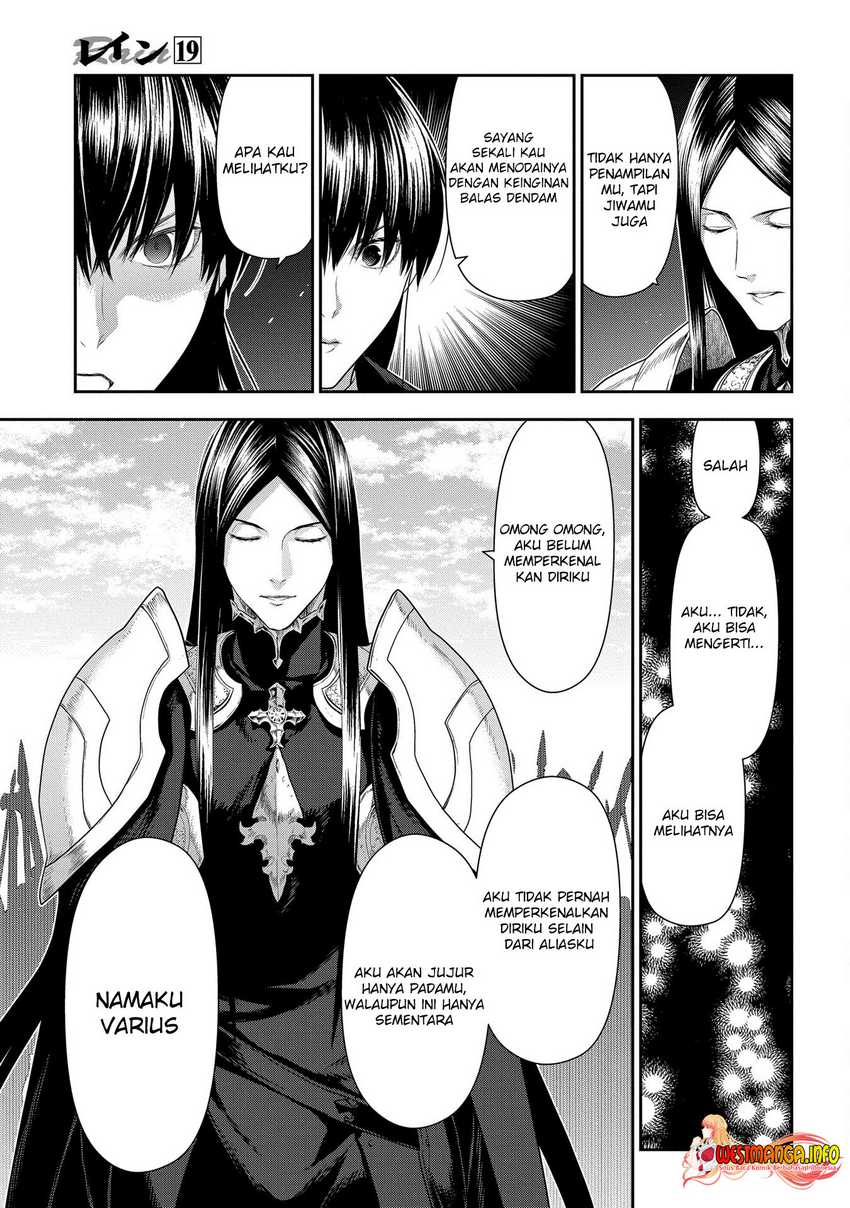 Chapter 102 - halaman 21