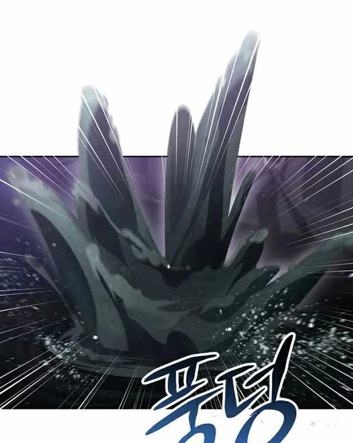 Chapter 52 - halaman 134