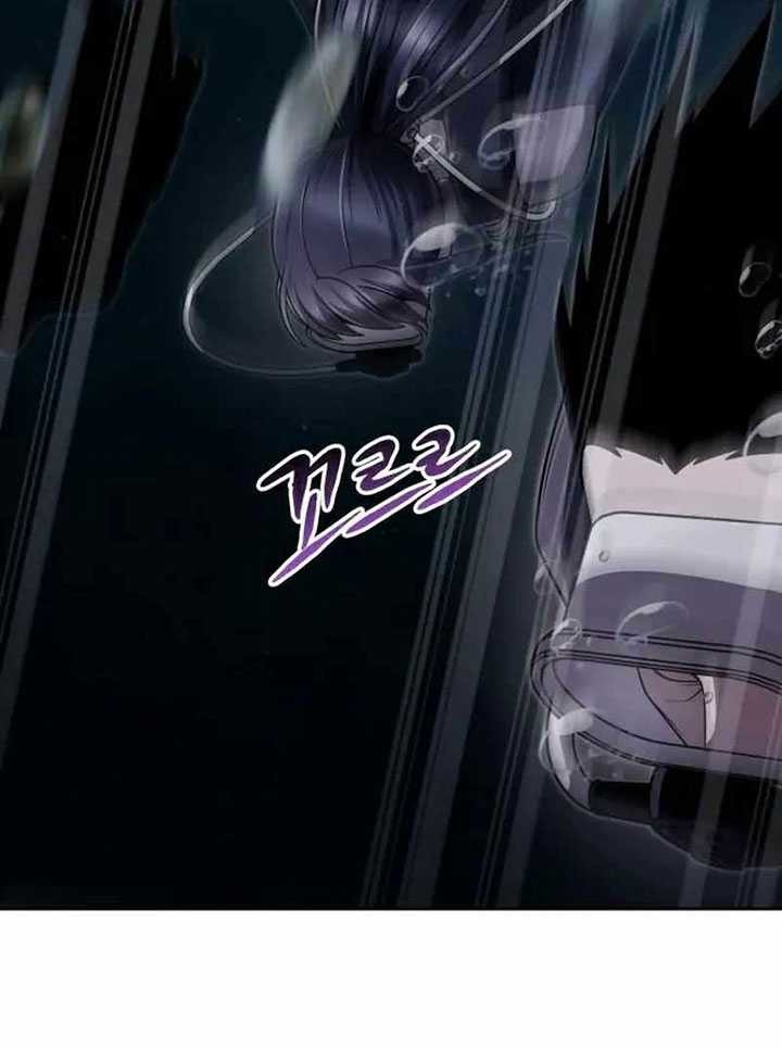 Chapter 52 - halaman 137