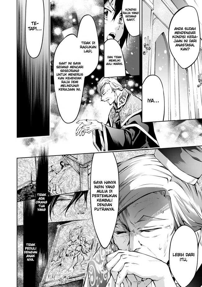 Chapter 42 - halaman 13