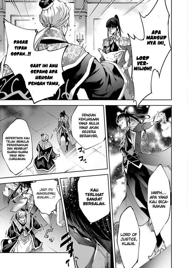 Chapter 42 - halaman 16