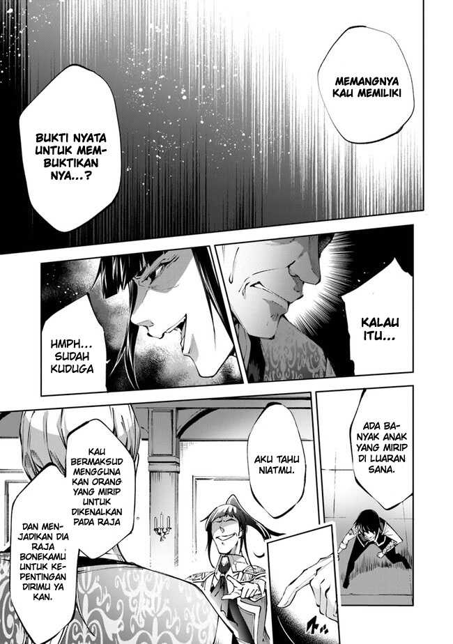 Chapter 42 - halaman 20