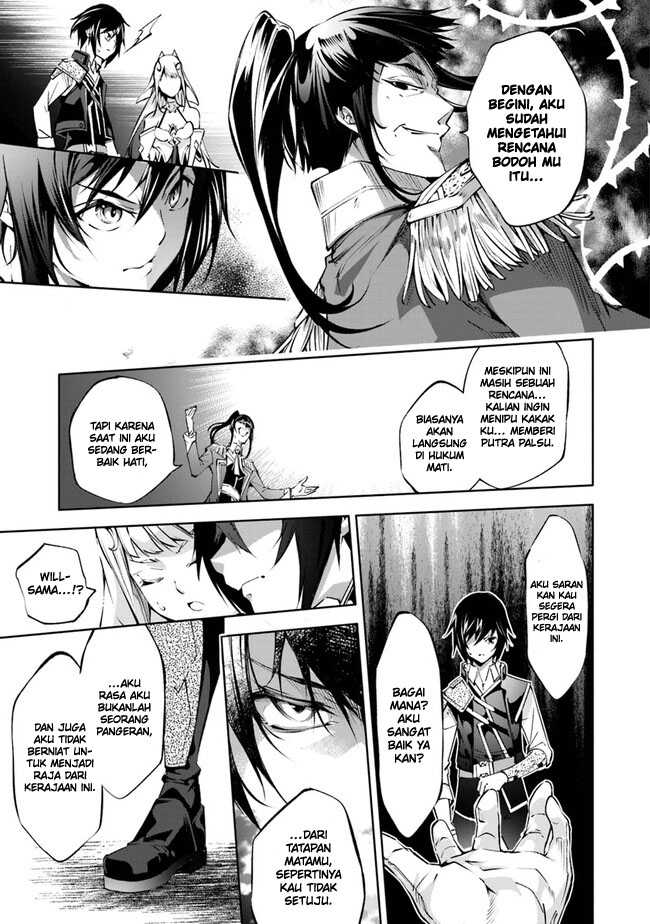 Chapter 42 - halaman 22