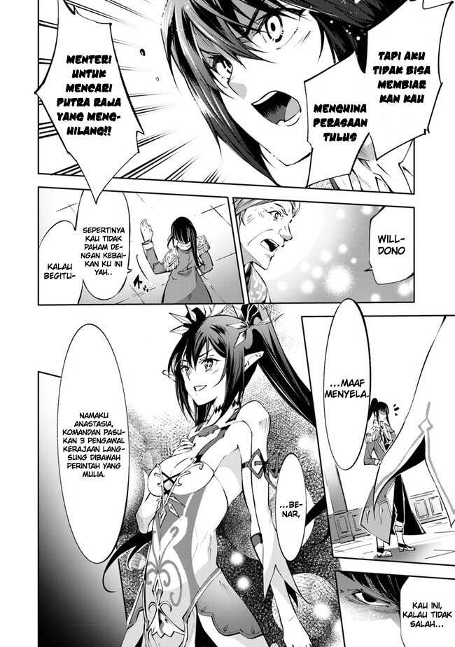 Chapter 42 - halaman 23