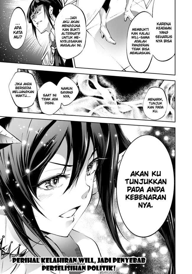 Chapter 42 - halaman 24