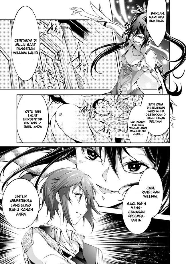Chapter 41 - halaman 14