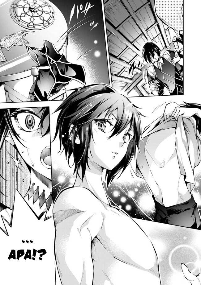 Chapter 41 - halaman 17