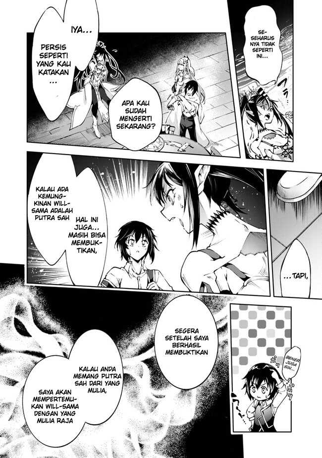 Chapter 41 - halaman 20